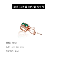 Золотой, стиль 3, розовое золото