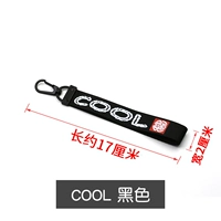 Крутой черный [один]