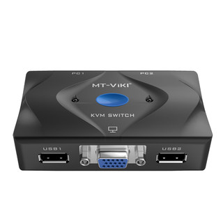 Vgakvm switcher two-in and one-out one-click switching