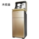 Haier máy pha trà thông minh đa chức năng nhà máy nước tự động mới máy tính để bàn máy nước đứng - Nước quả