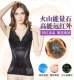 Corset cơ thể vest sau sinh giảm béo cơ thể corset đồ lót mỏng chất béo đốt cháy cơ thể nhựa quần áo cơ bụng