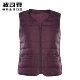 Bosideng xuống áo khoác vest nữ trung niên vest vest cộng với phân bón XL nữ mùa đông mặc vest thời trang nữ cao cấp