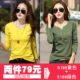 Mùa thu 2018 phiên bản Hàn Quốc mới của áo thun cotton cổ chữ V màu mỏng, áo thun nữ dài tay size lớn quần lửng nữ quần lửng áo phông nữ cao cấp