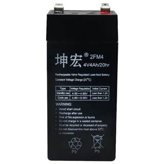 Kunhong 4v4ah20hr battery Kunhong