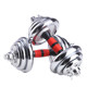 Electroplated Dumbbell and Barbell Dual-Purpose Combination Suit for Fitness