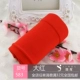 Jindu XL eo cao nữ đồ lót béo MM tam giác đồ lót sợi tre rộng liền mạch quần cotton đồ lót màu