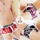 Phong cách hàn quốc sành điệu thương hiệu đồ lót nam sexy boxer quần đùi thoáng khí bó sát hợp thời trang quần bốn góc cotton cá tính - Giống cái