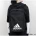 Adidas adidas nam túi xách nữ 2018 túi sinh viên mới túi máy tính ba lô túi CF9008 balo kanken Ba lô