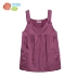 Beibei Yi phụ nữ mang thai bức xạ phù hợp với váy treo mang thai chống bức xạ tạp dề váy hai mảnh phù hợp với 183Y351 quần áo bầu cao cấp Bảo vệ bức xạ