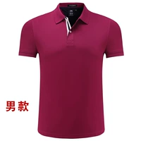 Модель вина красными