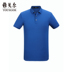 Youngor Youngor Mùa Hè Ngắn Tay Áo T-Shirt Kinh Doanh Bình Thường Polo Ngắn Tay Áo của Nam Giới Màu Rắn T-Shirt Nam 5552 Polo