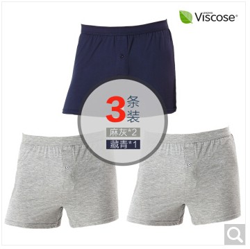 Ít y tá đàn ông vỗ béo lên quần lót Mordale quần phẳng góc loose-fitting size lớn chất béo mỡ người đàn ông bốn-góc quần short đầu.