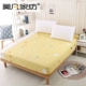 Mo Fan Home Dệt Giường cotton chính hãng Nệm bọc gia đình Giường đôi cotton Bộ nệm Sản phẩm mới
