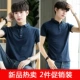 Áo sơ mi nam POLO áo thun ngắn tay nam xu hướng Hàn Quốc 2018 áo sơ mi nam mới giản dị nửa quần áo mùa hè Áo thun nam tay ngắn