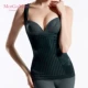 MORGOMON corset nữ caffeine vải định hình hỗ trợ ngực tập hợp để nhận được một cặp ngực eo eo áo vest hàng đầu - Corset