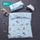 Mẫu giáo chăn bông ba mảnh trẻ em quilt bé ngủ cotton phiên bản AB giường với lõi sáu mảnh mùa đông