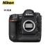 Máy ảnh DSLR hàng đầu của máy ảnh DSLR / Nikon D5 toàn thân - SLR kỹ thuật số chuyên nghiệp máy ảnh sony a6400 SLR kỹ thuật số chuyên nghiệp