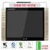 Máy xem Yushchenko M-602 Ông già 19 inch hát máy HD phát video nhảy vuông radio 13 - Trình phát TV thông minh củ phát wifi Trình phát TV thông minh