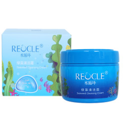 Counter pure water circulation green algae cleansing cream 220g facial cleanser deep cleansing makeup remover ເຄື່ອງສໍາອາງສາມໃນຫນຶ່ງ