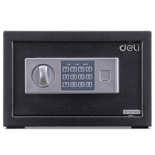 Deli safe deposit box safe