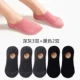 Tất vớ nữ mùa xuân và mùa thu vớ cotton không tinh khiết thấp để giúp nông miệng vô hình phụ nữ vớ silicone chống trượt vớ mùa hè vớ nữ