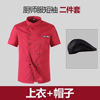 Красная футболка, шапка, короткий рукав