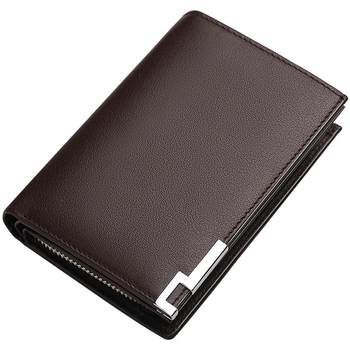 Emperor Paul Driver's License Multi-Slot Card Holder Wallet Men's Short Zipper Genuine Leather Bank Card Youth Wallet