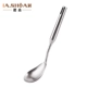 Xẻng Lou Shang xẻng nấu ăn inox 304 dày hộ gia đình bếp đơn đặt bếp chống nóng rán muỗng - Phòng bếp chảo gang