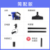 máy hút bụi midea Baojiali máy hút bụi không dây hộ gia đình nhỏ mạnh mẽ đẩy mạnh tay cầm xe sạc mites thảm robot làm việc nhà Máy hút bụi