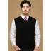 Kaipei cashmere mùa thu phong cách mới áo len cổ chữ V vest nam cashmere dệt kim tinh khiết áo len cashmere áo len đỏ - Cặp đôi áo len Cặp đôi áo len