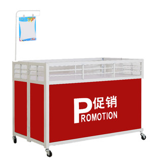 Factory direct sales promotion table shelf folding float