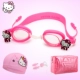 Kính bơi cho bé gái Hellokitty Kính bơi chống nước chống nước HD cho bé gái Kính bơi cho bé - Goggles