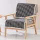 Ăn uống ghế đệm dày bông bện ghế đệm ghế máy tính văn phòng ghế đệm nhà vải bông - Ghế đệm / đệm Sofa nệm lót ghế sofa gỗ