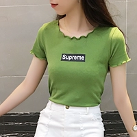 1001 Green Top Once Piece
