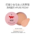 STYLENANDA Chính thức 3CE MAISON KITSUNE Fox Phiên bản giới hạn Má hồng tự nhiên - Blush / Cochineal phấn má the face shop Blush / Cochineal