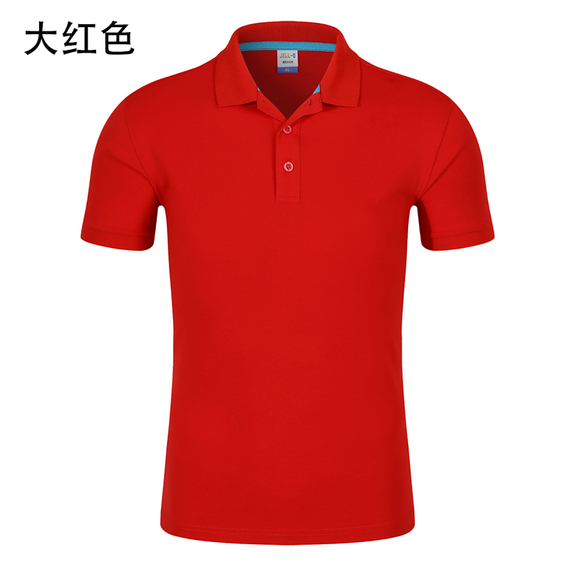 Mùa hè cotton T-shirt áo sơ mi quảng cáo siêu thị phục vụ bảo hộ lao động ngắn tay bên đi lớp quần áo nhóm quần áo tùy chỉnh