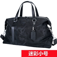 Водонепроницаемый камуфляж трубы 42*28*17 см [лучший размер