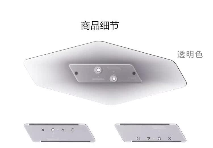 Sony khung máy chủ ps4 ps4 cơ sở ban đầu ps4 khung khung pro pro - PS kết hợp sạc không dây anker