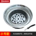 bếp du lịch mini Bếp nướng than Haiyan di động Hàn Quốc khói nhẹ inox nướng dã ngoại ngoài trời khói nhẹ bếp nướng bếp cồn du lịch bình gas du lịch 