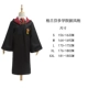 Harry Potter trang phục người lớn Gryffindor áo choàng ma thuật áo choàng cosplay quần áo áo choàng đồng phục trang phục học sinh