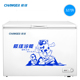 tủ đông toshiba CHANGER / Chen Jia BC / BD (w) -327 Tủ đông chuyển đổi hộ gia đình Tủ đông Tủ lạnh Thương mại - Tủ đông tủ đông mini trữ sữa mẹ