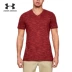 Under Armour UA Men Sportstyle Huấn luyện thể thao Áo thun ngắn tay-1306492 Áo phông thể thao