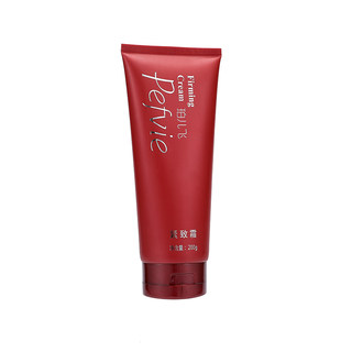 Shanghe firming cream upgrade pellefie firming cream pefvie body firming cream