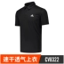 Adidas nam 2018 hè chạy thể thao và giải trí đào tạo áo thun ngắn tay quần vợt POLO CV8322 1áo polo nữ trắng Áo polo thể thao