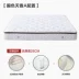 Tám lợi ích của cửa hàng flagship chính thức nệm nhập khẩu từ Thái Lan mủ đệm Simmons dày gấp đôi nhà nệm - Nệm Nệm