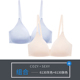 (2-pack) đồ lót womens thép miễn mỏng áo ngực một mảnh nhỏ ngực gathersexy sinh viên cô gái áo ngực