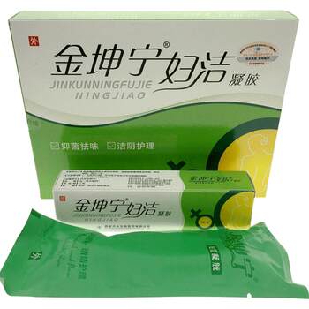 Buy 3 Get 1 Free Jinkunning Women's Cleansing Gel Genuine Green Jinkunning Women's Gynecological Private Part Care Vaginal Gel