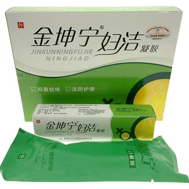 Buy 3 Get 1 Free Jin Kunning Feminine Cleansing Gel Authentic Green Jin Kunning Women's Gynecological Private Parts Care Vaginal Gel