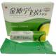 Buy 3 Get 1 Free Jin Kunning Feminine Cleansing Gel Authentic Green Jin Kunning Women's Gynecological Private Parts Care Vaginal Gel