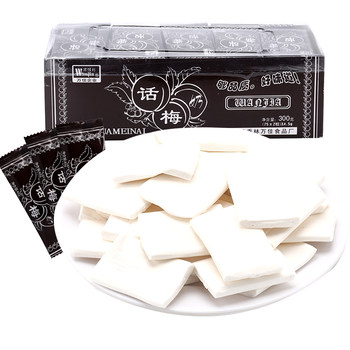 Wan jiali talks about mei tang’s childhood nostalgia class